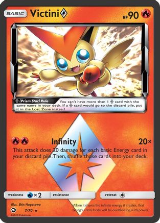 Victini Prism Star 007/70/70 - Prism Rare - Holofoil