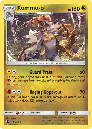 Kommo-o 054/70/70 - Holo Rare - Holofoil