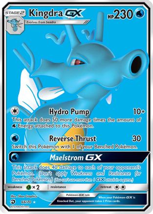 Kingdra GX (Full Art) 066/70 - Ultra Rare - Holofoil