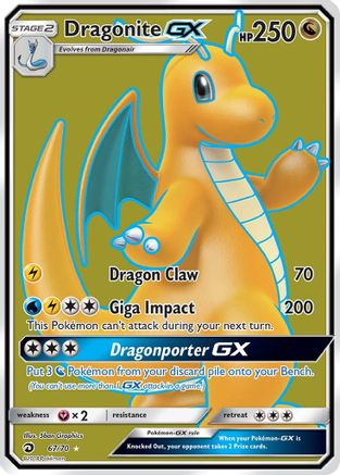 Dragonite GX (Full Art) 067/70 - Ultra Rare - Holofoil