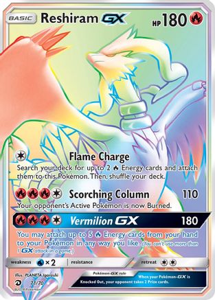 Reshiram GX (Secret) 071/70 - Secret Rare - Holofoil