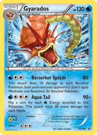 Gyarados XY109/211 - Promo - Holofoil