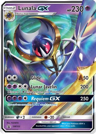 Lunala GX SM103/248 - Promo - Holofoil