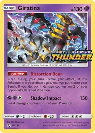 Giratina SM151/248 - Promo - Holofoil