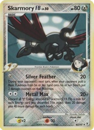 Skarmory FB 083/147 - Promo - Reverse Holofoil