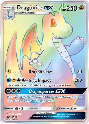Dragonite GX SM156/248 - Promo - Holofoil