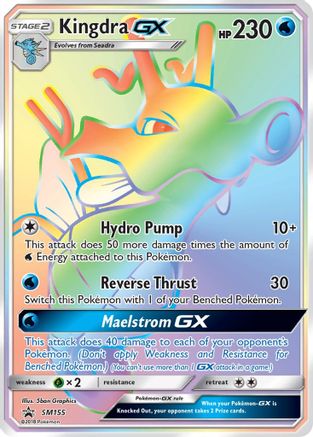 Kingdra GX SM155/248 - Promo - Holofoil