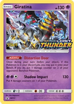Giratina SM151 - Promo - Holofoil