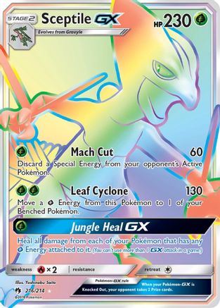 Sceptile GX (Secret) 216/214 - Secret Rare - Holofoil