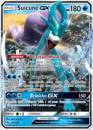 Suicune GX 060/214/214 - Ultra Rare - Holofoil