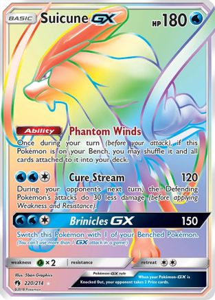 Suicune GX (Secret) 220/214 - Secret Rare - Holofoil