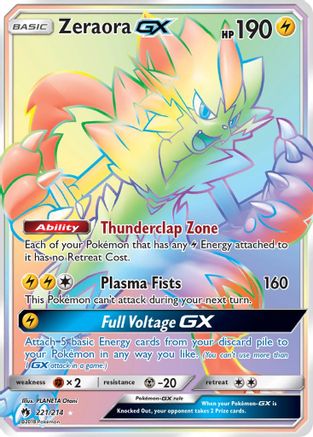 Zeraora GX (Secret) 221/214 - Secret Rare - Holofoil