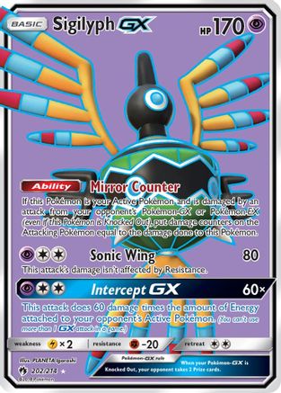 Sigilyph GX (Full Art) 202/214 - Ultra Rare - Holofoil