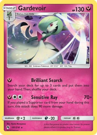 Gardevoir 141/214/214 - Holo Rare - Holofoil