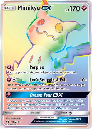 Mimikyu GX (Secret) 226/214 - Secret Rare - Holofoil