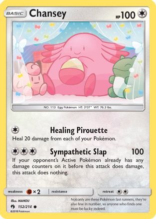 Chansey 152/214/214 - Common