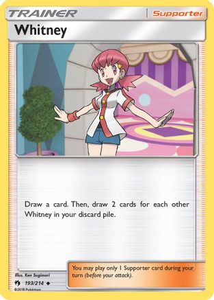 Whitney 193/214/214 - Uncommon