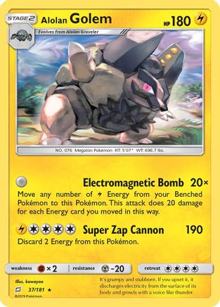 Alolan Golem 037/181/181 - Rare