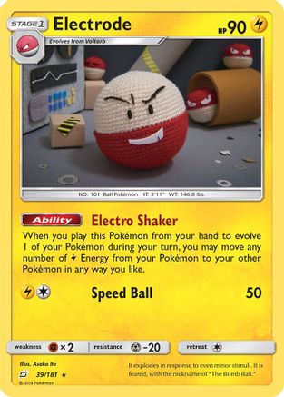 Electrode 039/181/181 - Holo Rare - Holofoil