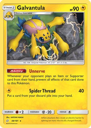 Galvantula 048/181 - Rare