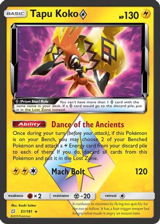 Tapu Koko Prism Star 051/181/181 - Prism Rare - Holofoil