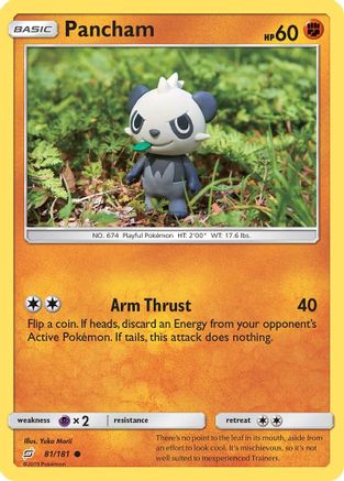 Pancham 081/181/181 - Common