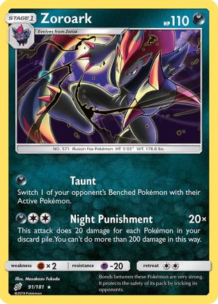 Zoroark 091/181/181 - Holo Rare - Holofoil