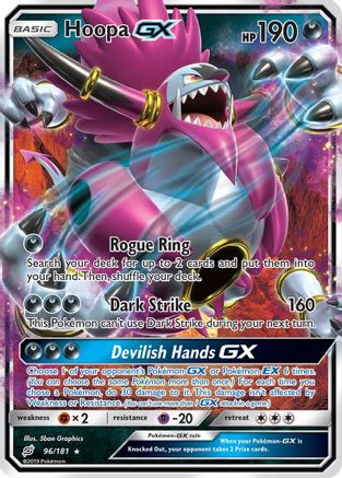 Hoopa GX 096/181/181 - Ultra Rare - Holofoil