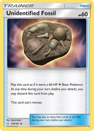Unidentified Fossil 155/181 - Uncommon