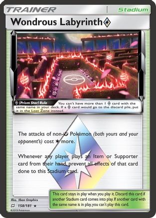 Wondrous Labyrinth Prism Star 158/181/181 - Prism Rare - Holofoil