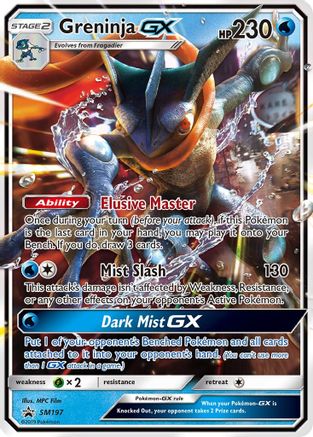 Greninja GX SM197/248 - Promo - Holofoil