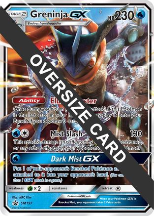 Greninja GX SM197 - Promo - Holofoil