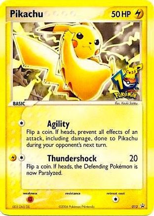 Pikachu 012 - Promo