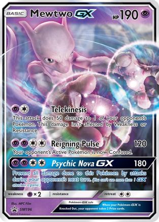 Mewtwo GX SM196/248 - Promo - Holofoil