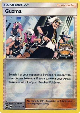 Guzma 115a/147 - Promo - Reverse Holofoil