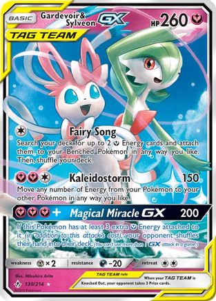 Gardevoir & Sylveon GX 130/214/214 - Ultra Rare - Holofoil