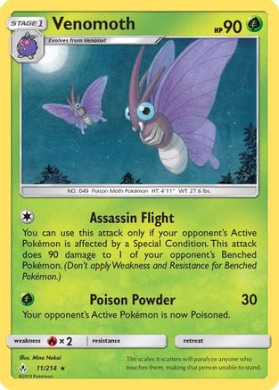 Venomoth 011/214 - Rare