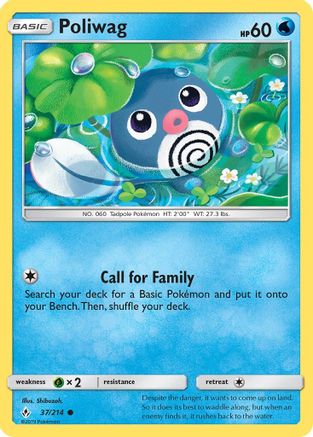 Poliwag (37) 037/214/214 - Common