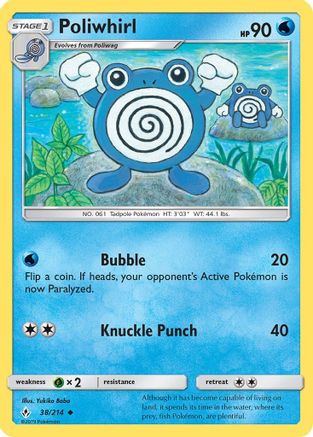 Poliwhirl 038/214/214 - Uncommon