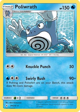 Poliwrath 039/214/214 - Rare
