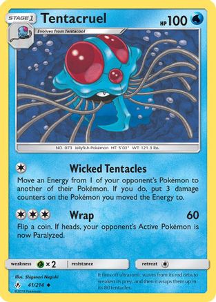 Tentacruel 041/214/214 - Uncommon