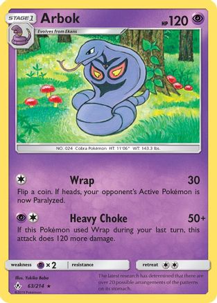 Arbok 063/214 - Rare