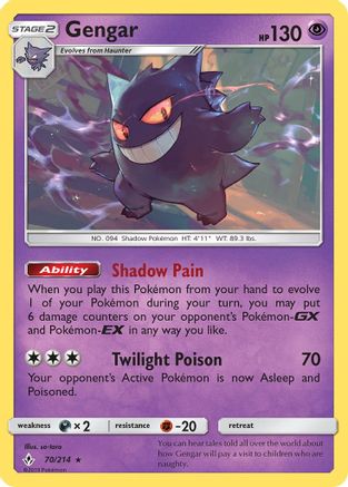 Gengar 070/214/214 - Rare