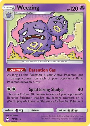 Weezing 074/214/214 - Rare