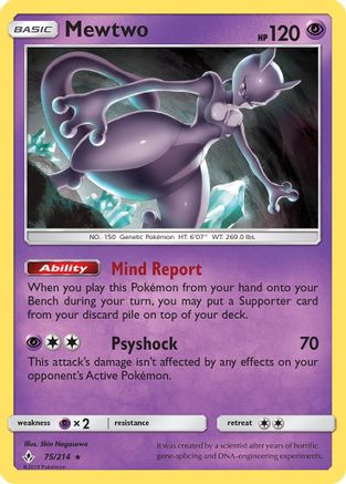Mewtwo 075/214/214 - Rare
