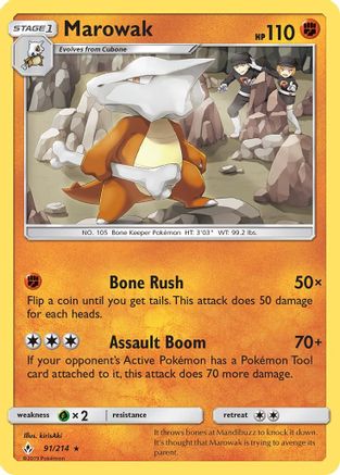 Marowak 091/214/214 - Rare