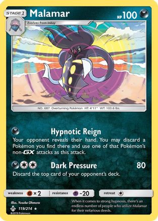 Malamar 119/214 - Holo Rare - Holofoil