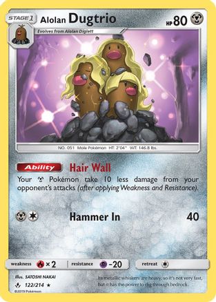 Alolan Dugtrio 122/214/214 - Rare