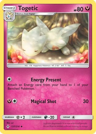 Togetic 137/214/214 - Uncommon