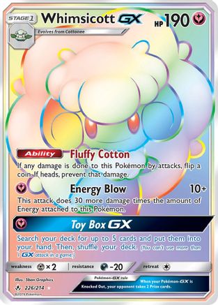Whimsicott GX (Secret) 226/214 - Secret Rare - Holofoil